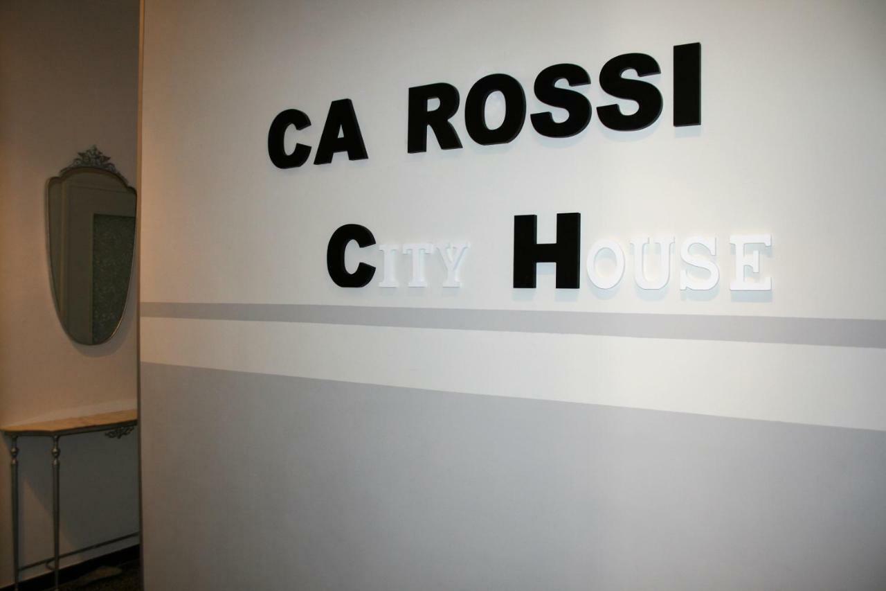 Апартаменти Ca Rossi City House Ла-Спеція Екстер'єр фото
